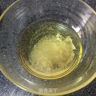 Make Honey pork step 0