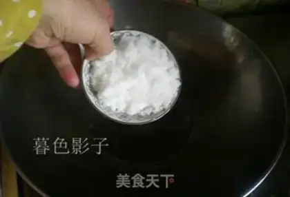 Make Soufflé step 7