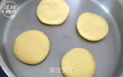 Make Pumpkin pie step 8