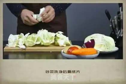 Make Dry beloson soup step 3
