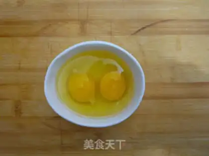 Make Soy sauce and eggs step 1