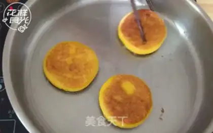 Make Pumpkin pie step 9