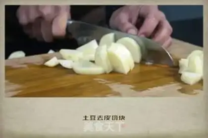 Make Dry beloson soup step 4
