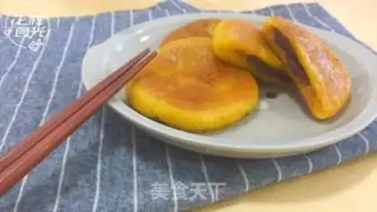 Make Pumpkin pie step 10