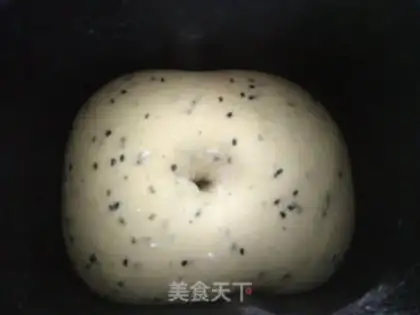 Make Black sesame toast step 2