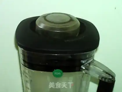 Make Nuts and rice step 3