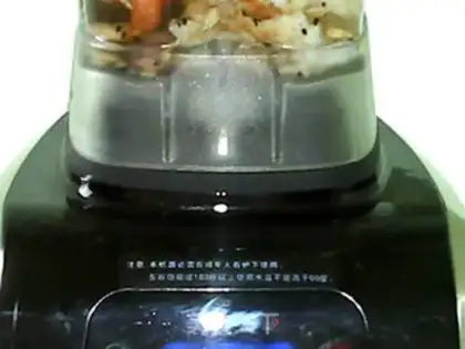 Make Nuts and rice step 4