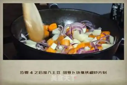 Make Dry beloson soup step 7