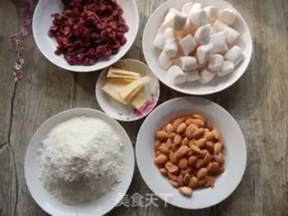 Make Cranberry Cream step 0