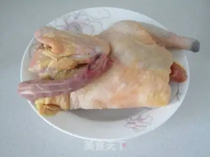 Make Honey cuisine chicken step 0