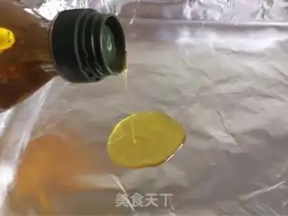 Make Honey pork step 2