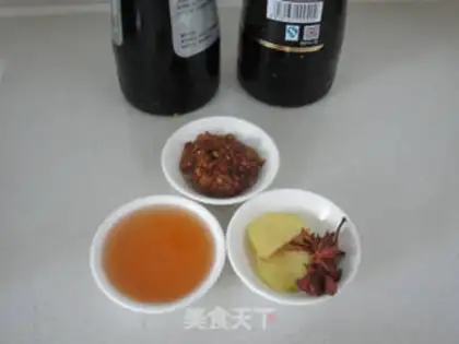 Make Honey cuisine chicken step 1