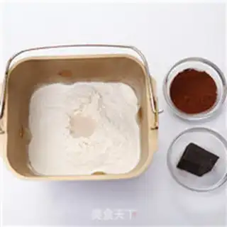 Make Lazy cat toast step 1