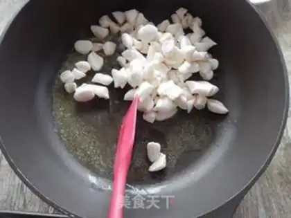Make Cranberry Cream step 3