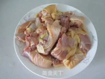 Make Honey cuisine chicken step 2