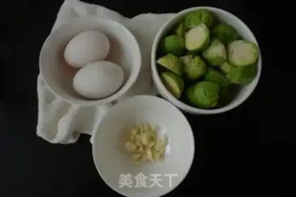 Make Ginsha, kale step 0
