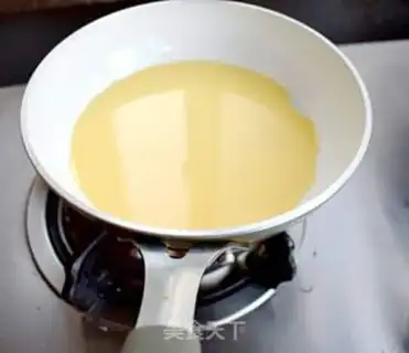 Make The fragrance step 9