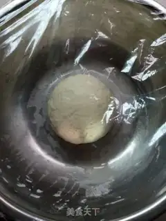 Make Barbecue pizza step 0