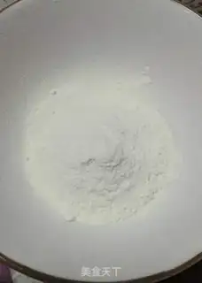 Make Chicken and rice step 0