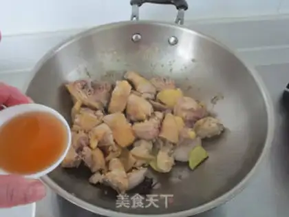 Make Honey cuisine chicken step 4