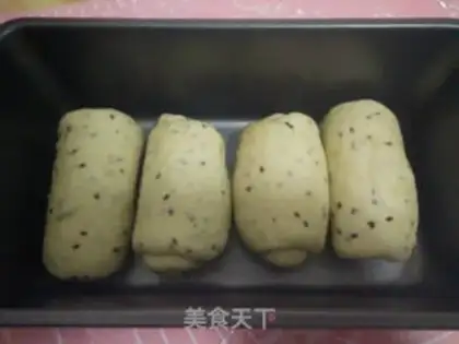 Make Black sesame toast step 8