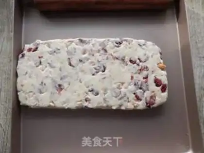Make Cranberry Cream step 6