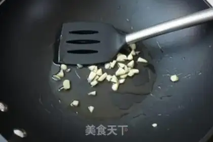 Make Ginsha, kale step 3