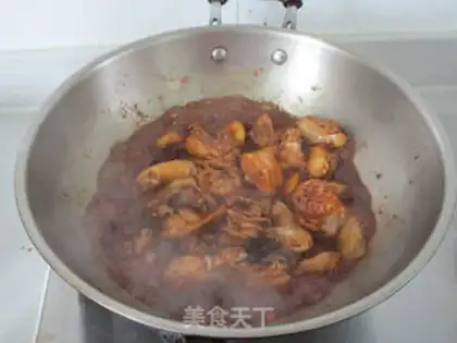Make Honey cuisine chicken step 5