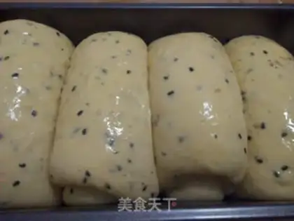 Make Black sesame toast step 9