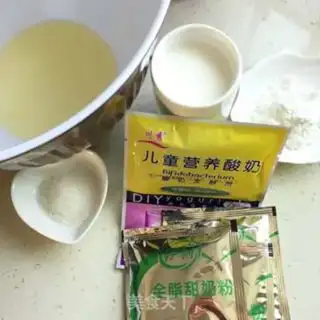 Make Yogurt soybeans step 0