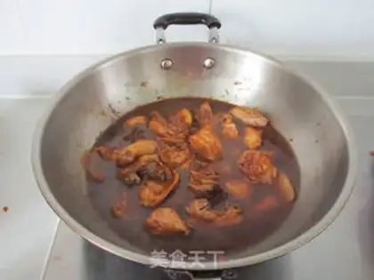 Make Honey cuisine chicken step 6