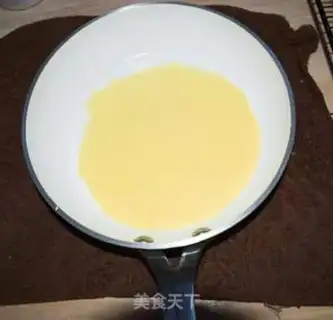 Make The fragrance step 12