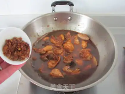 Make Honey cuisine chicken step 7