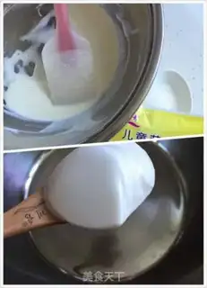 Make Yogurt soybeans step 1