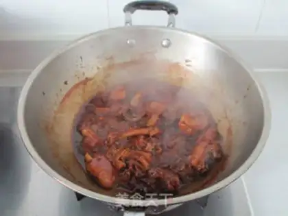 Make Honey cuisine chicken step 8