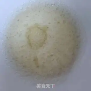 Make Yogurt soybeans step 2