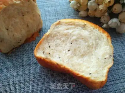 Make Black sesame toast step 11