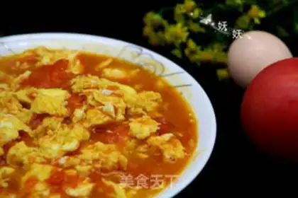 Make Tomato fried eggs step 15