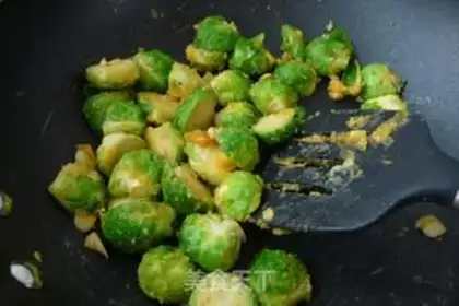 Make Ginsha, kale step 7