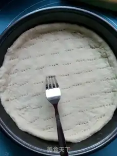 Make Barbecue pizza step 7