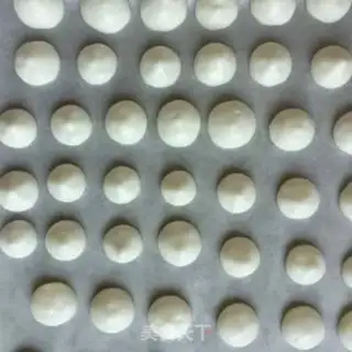 Make Yogurt soybeans step 5