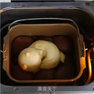 Make Lazy cat toast step 13