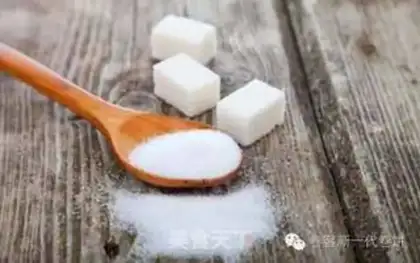 Make Hokkaido milk pudding step 1