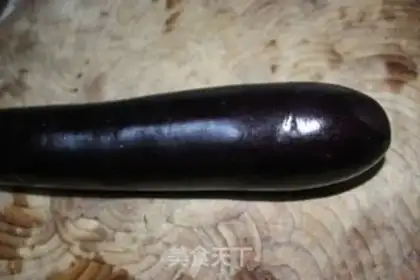 Make Eggplant step 0