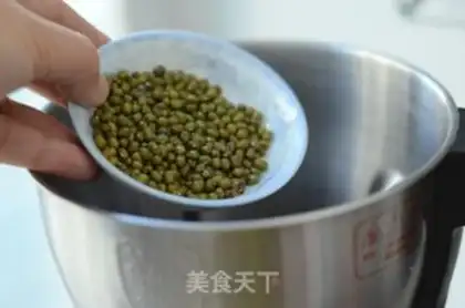 Make Corn green beans step 2