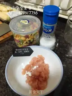 Make Fried butterflies with corn step 2