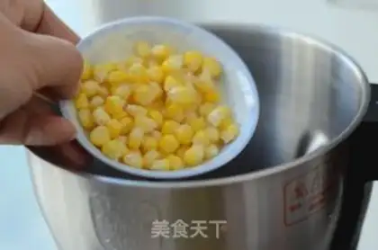 Make Corn green beans step 3