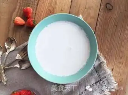 Make Hokkaido milk pudding step 3