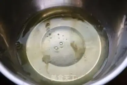Make The sweetest fruit bear, Moose step 1