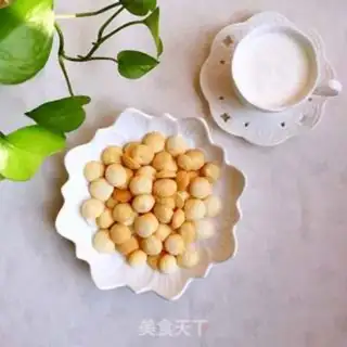 Make Yogurt soybeans step 9